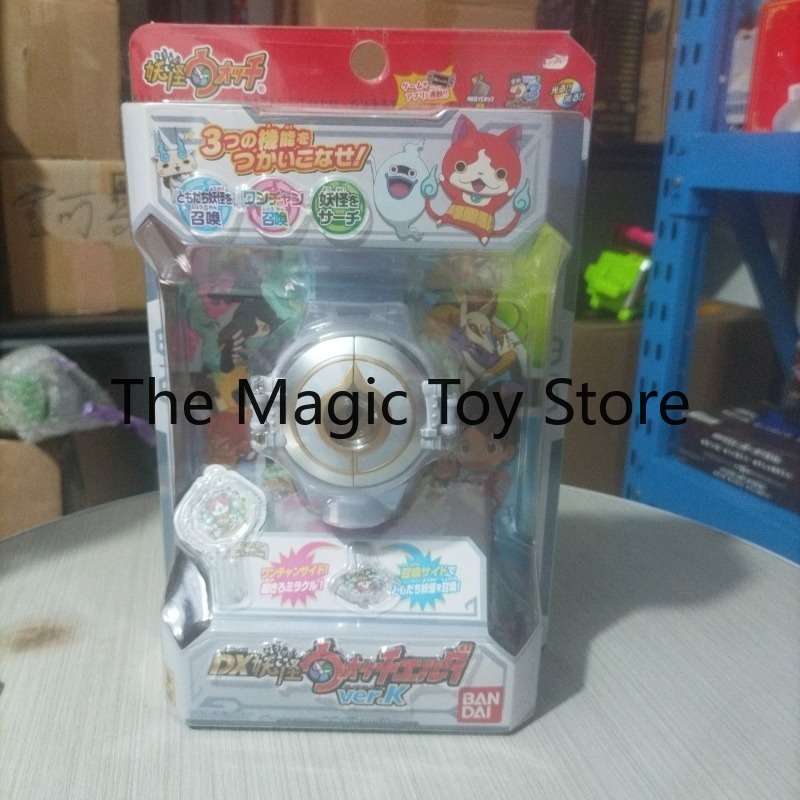 Vintage Toys Collector - Original Bandai DX Yo-kai Elda Rare