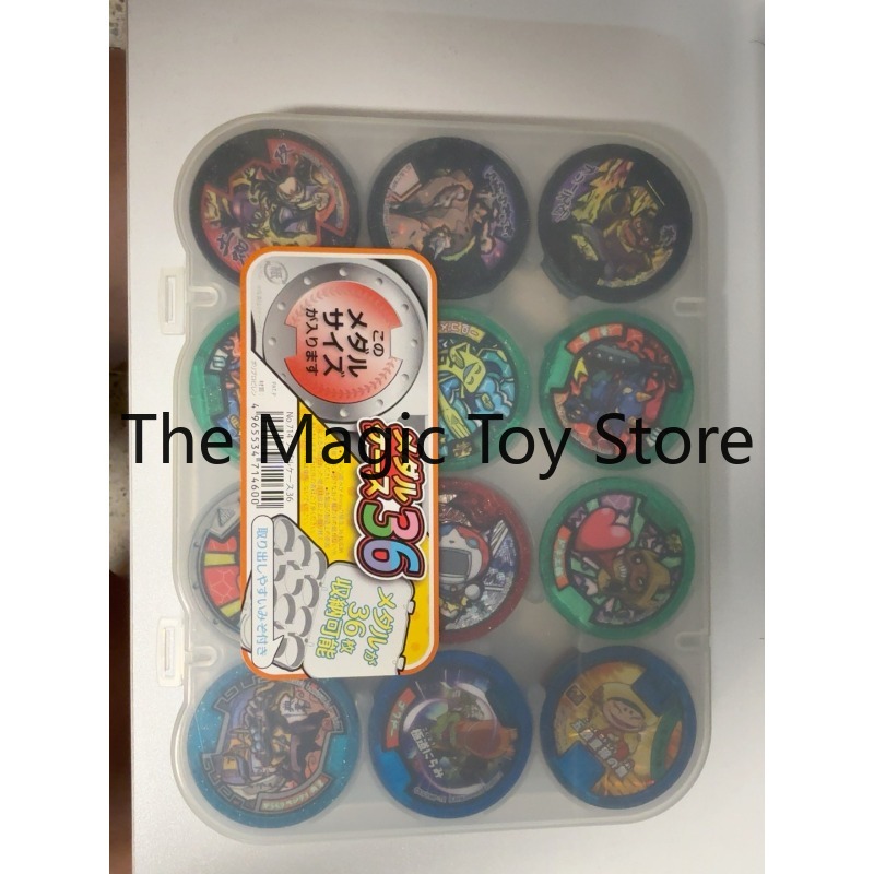 Vintage Toys Collector - Original Bandai Yo-kai Yo-kai Medal Rare