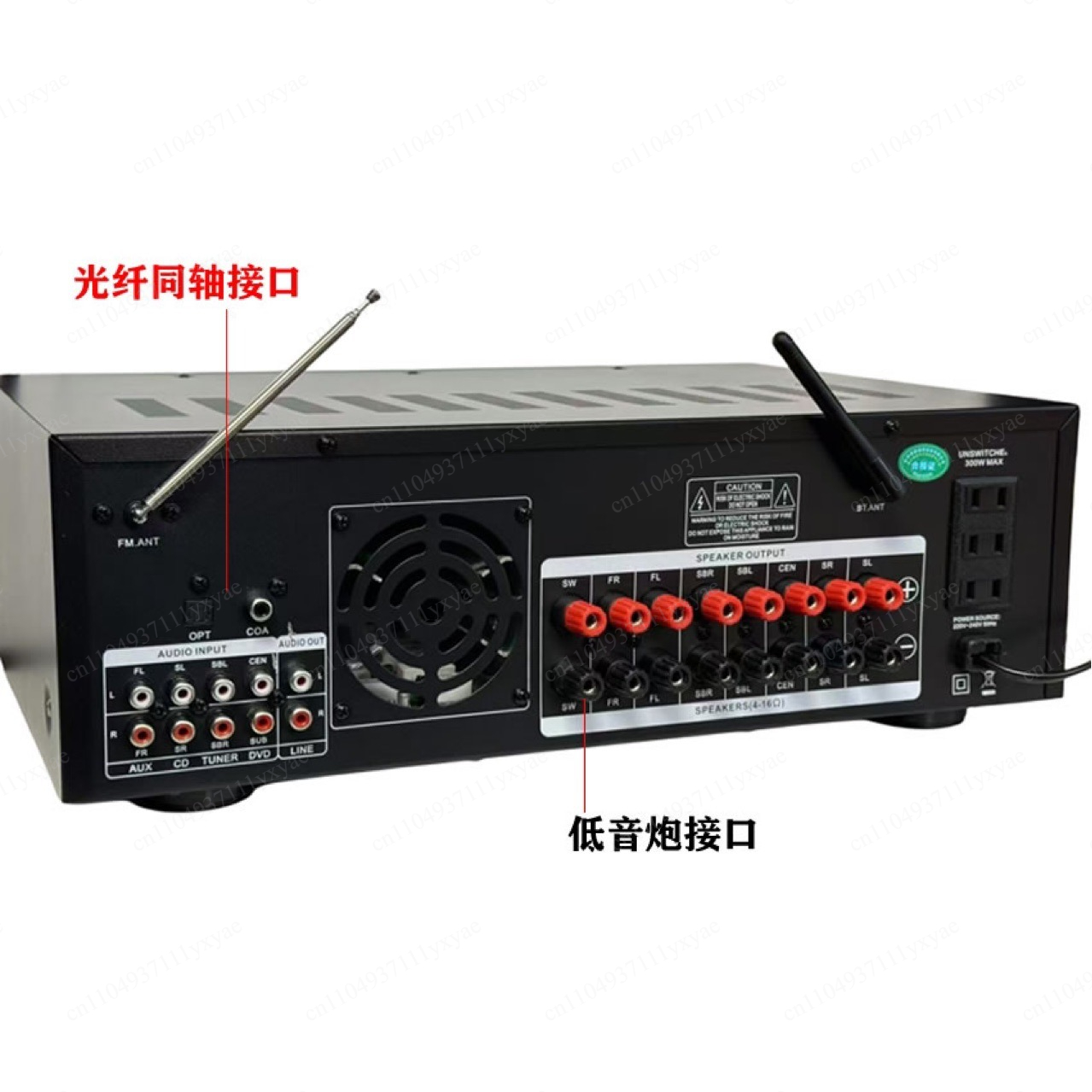 9200 7.1 channel 12 tube high  - Tube Amplifier Part recension och pris