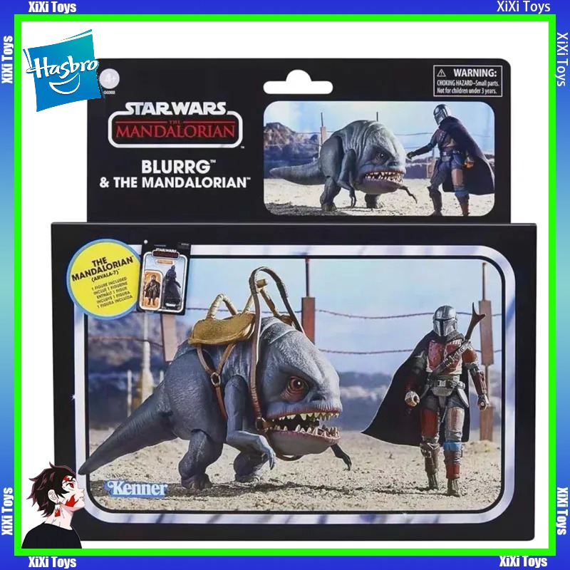 In Stock Hasbro Star Wars The  - Vintage Star Wars Collectible recension och pris