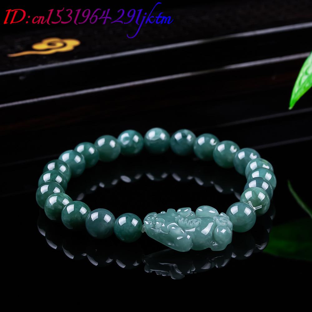 Natural Burmese Jadeite Pixiu  - Vintage Item recension och pris
