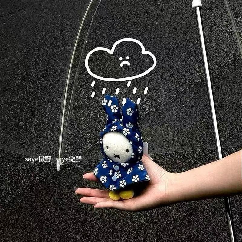 Miffy Raincoat Plush Keychain  - Vintage Item recension och pris
