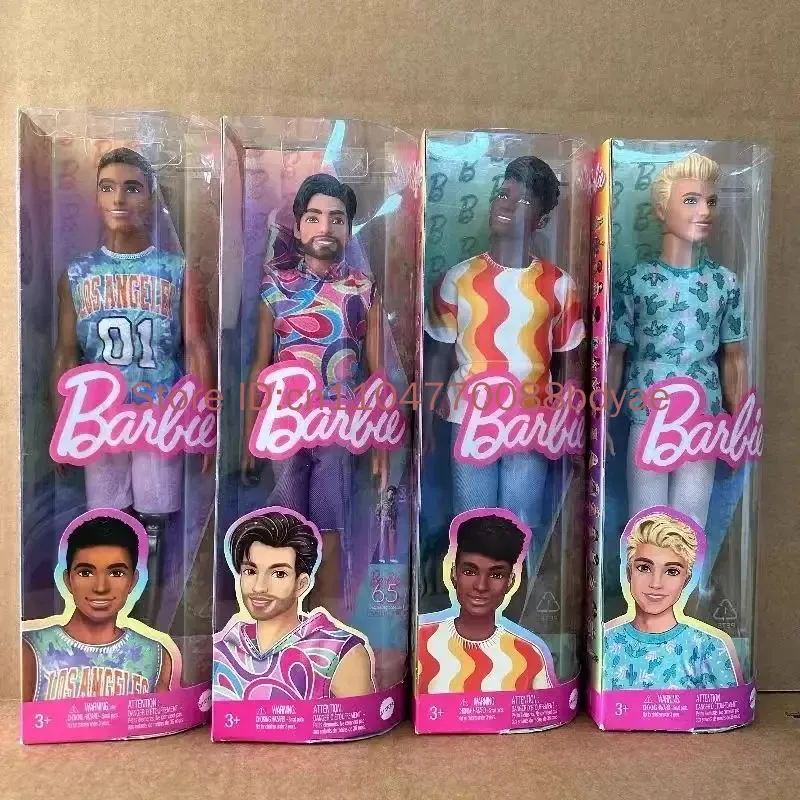Barbie Cowboy Ken Doll - Rare  - Vintage Collectible Barbie Dolls recension och pris