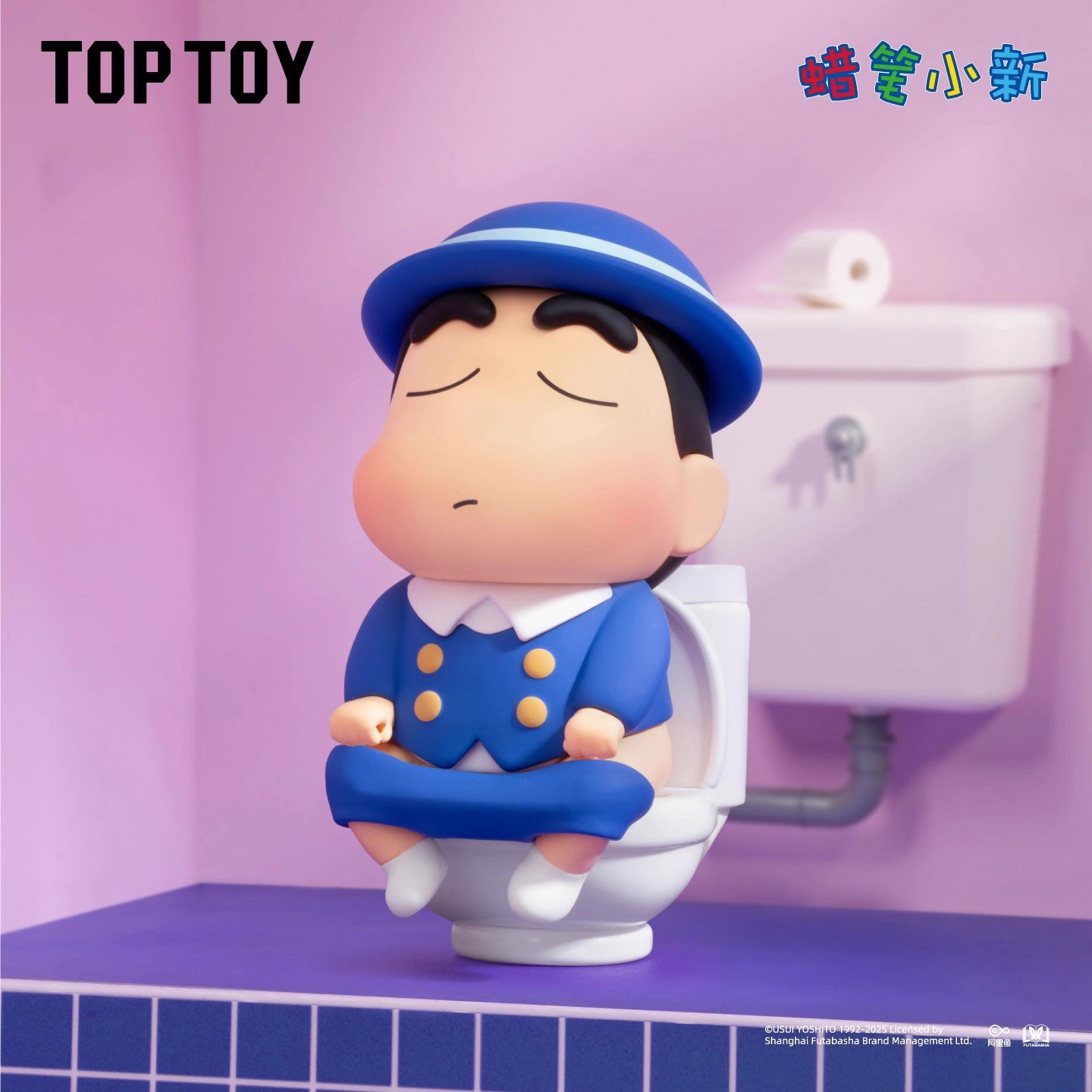 Top Toy Authentic Crayon Shin  - Vintage Toys Collector recension och pris