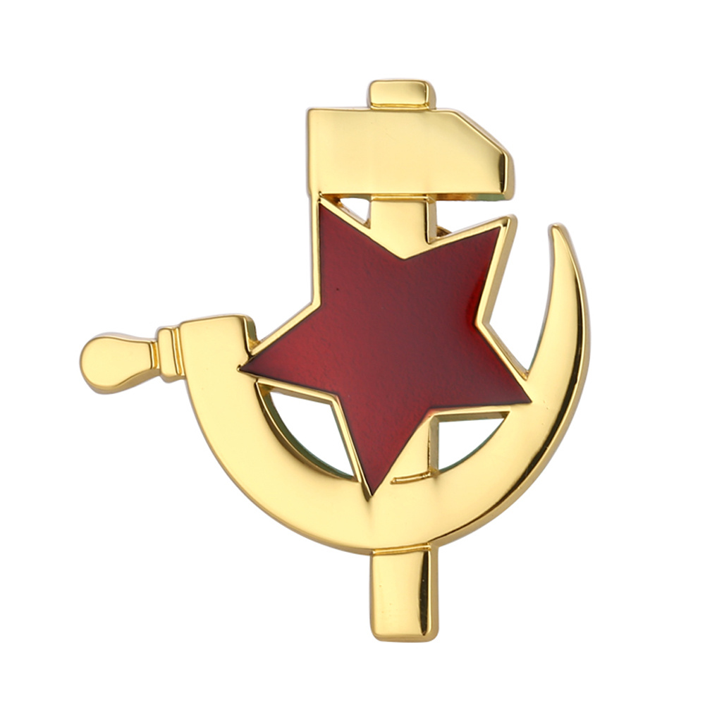 1pc Vintage Soviet Badge - Ham - Vintage Star Wars Collectible recension och pris
